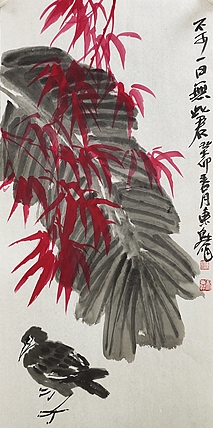 中国美术家协会会员 吴东魁 国画