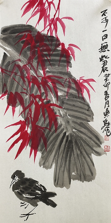中国美术家协会会员 吴东魁 国画