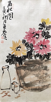 中国美术家协会会员 吴东魁 国画
