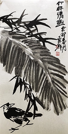中国美术家协会会员 吴东魁 国画