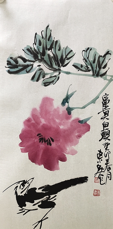 中国美术家协会会员 吴东魁 国画