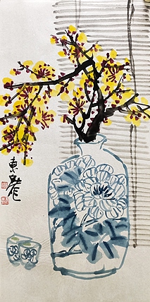 中国美术家协会会员 吴东魁 国画