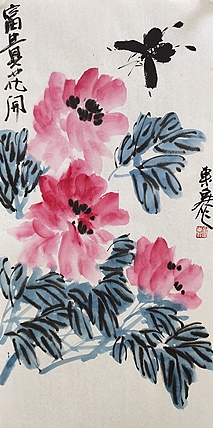 中国美术家协会会员 吴东魁 国画