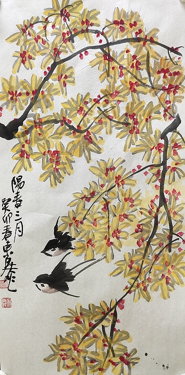 中国美术家协会会员 吴东魁 国画