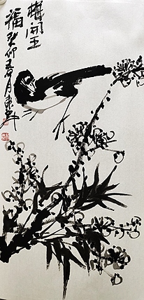中国美术家协会会员 吴东魁 国画