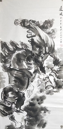 李永海 追风