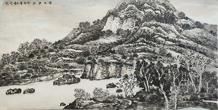天津美院 包头市美协会员 李元峰