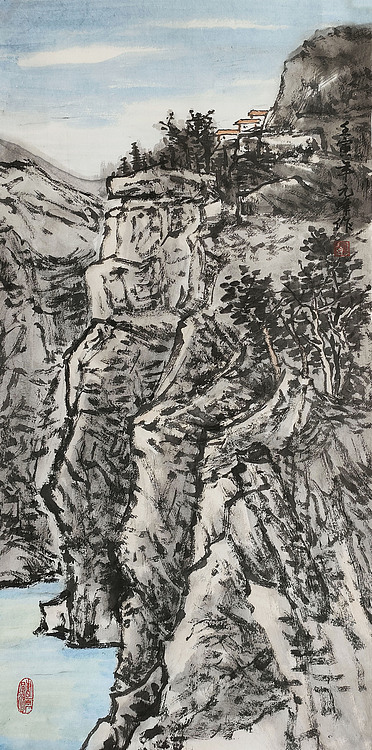 天津美院 包头市美协会员 李元峰