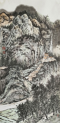 天津美院 包头市美协会员 李元峰