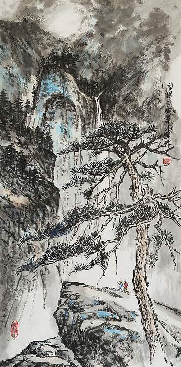 天津美院 包头市美协会员 李元峰