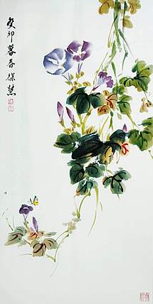 当代花鸟画家 徐慧 精品国画花鸟