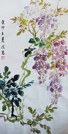 当代花鸟画家 徐慧 精品国画花鸟