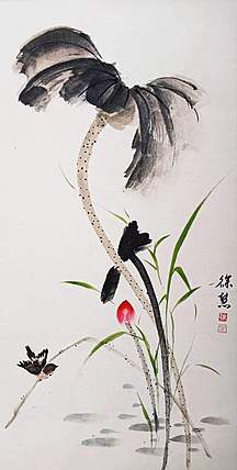 当代花鸟画家 徐慧 精品国画花鸟