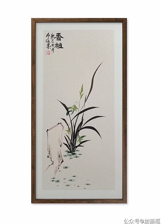 布依 卡纸小画