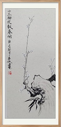 布依 卡纸小画