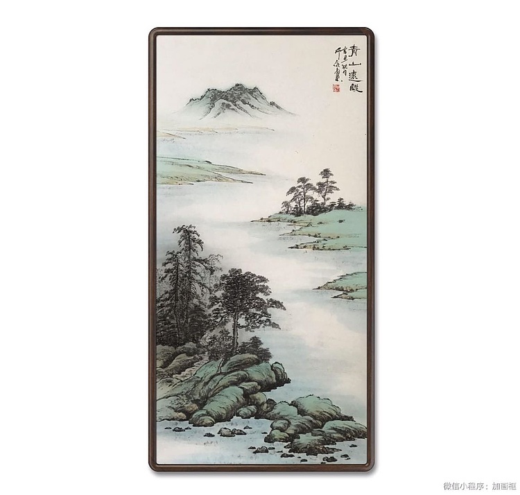 布依 三尺山水