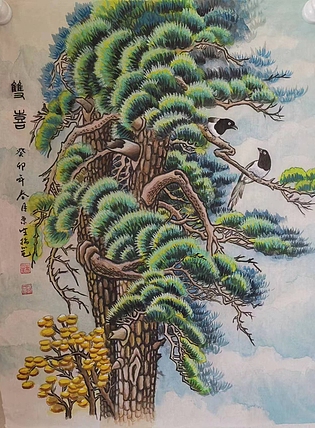 东升 双喜