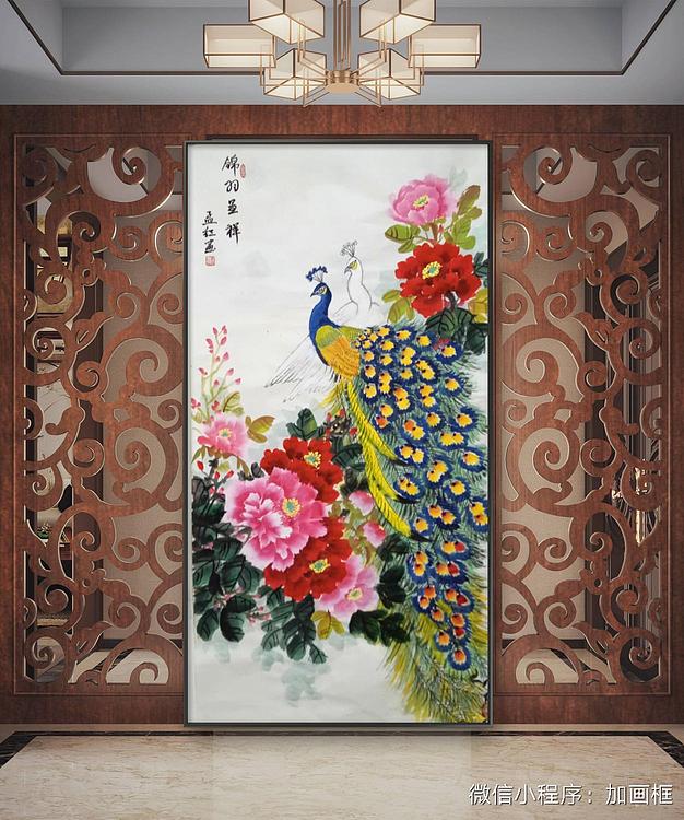 职业书画家 孟红 《锦羽呈祥》