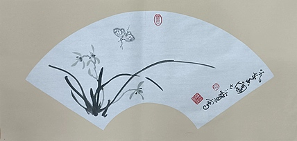清心斋主 兰香图
