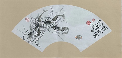 清心斋主 群龙图