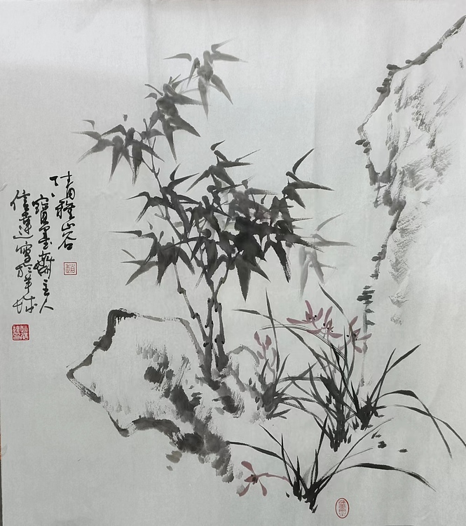 清心斋主 清雅山谷