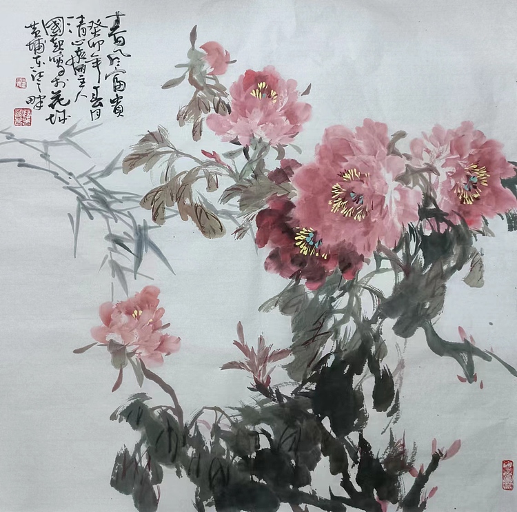 清心斋主 春风富贵