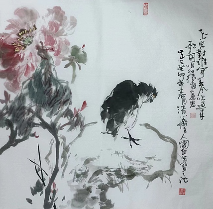 清心斋主 花儿对谁开