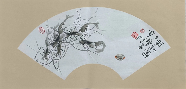清心斋主 群龙图