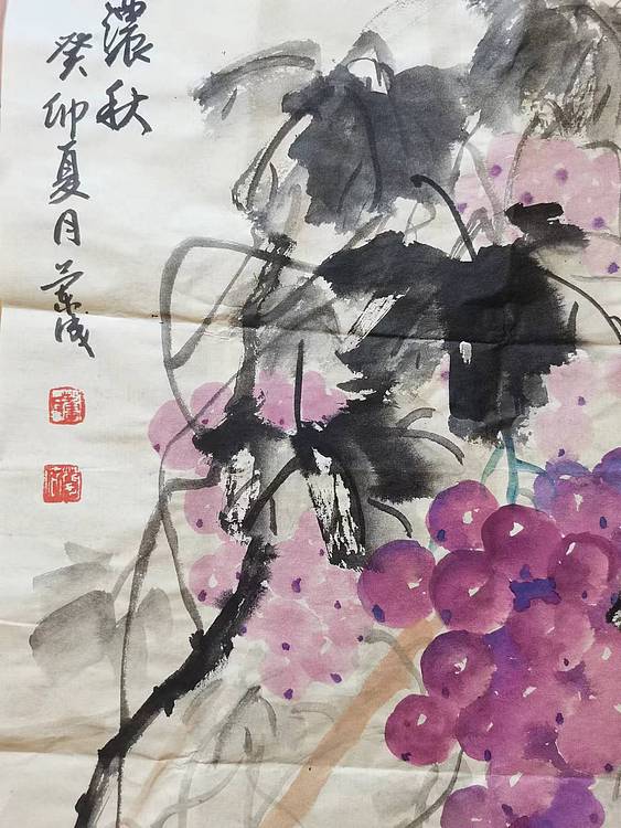 静翰墨缘 中国工艺美协会员  国家一级美术师  董兰成