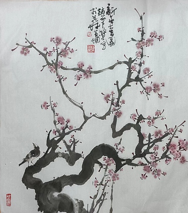 清心斋主 新春大吉图