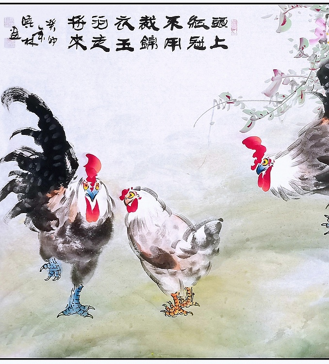 高晓林 （4143）我家以及美术师，江苏省美协会员，准六尺群鸡图