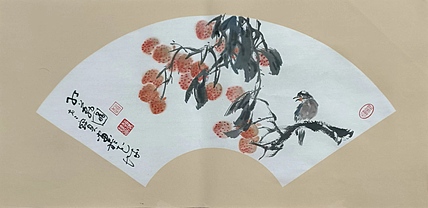 清心斋主 红荔图
