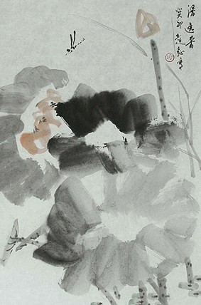 中国美术家协会会员 赵钲