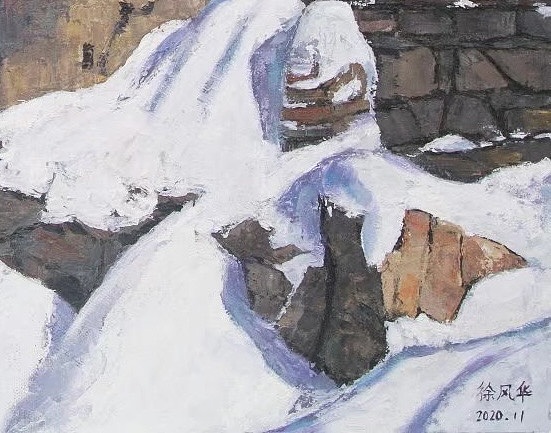 徐风华 核伙沟雪景之三