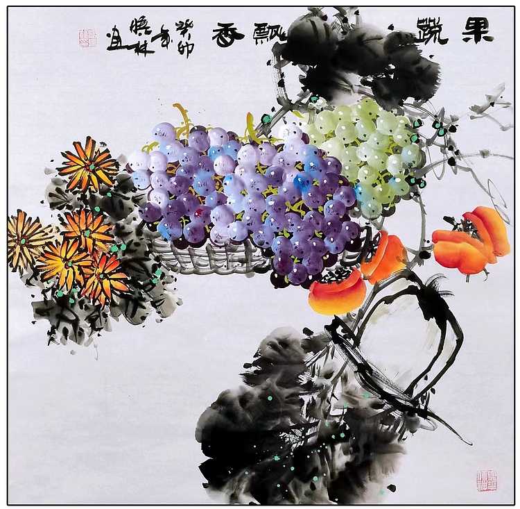 高晓林 （4148）国家一级美术师，江苏省美协会员《果蔬飘香》