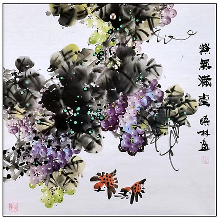 高晓林 （4149）国家一级美术师，江苏省美协会员《紫气满堂》
