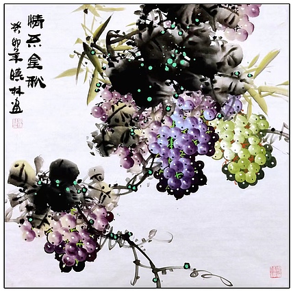 高晓林 （4146）国家一级美术师，江苏省美协会员《情系金秋》