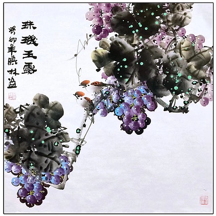 高晓林 （4150）国家一级美术师，江苏省美协会员《珠玑玉露》