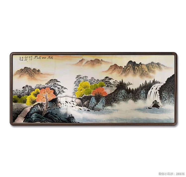 布依 《秋水长天》