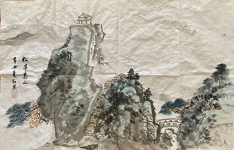 李红英 《松亭远山》