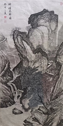 云海松涛 仿古画 唐伯虎骑驴思归图