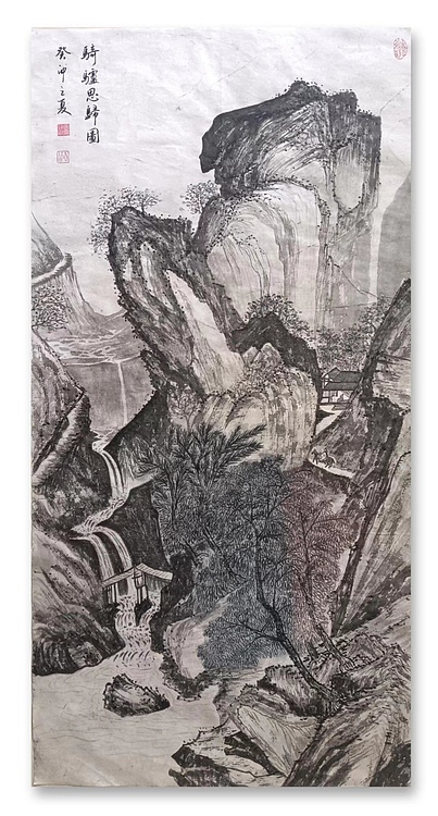云海松涛 仿古画 唐伯虎骑驴思归图