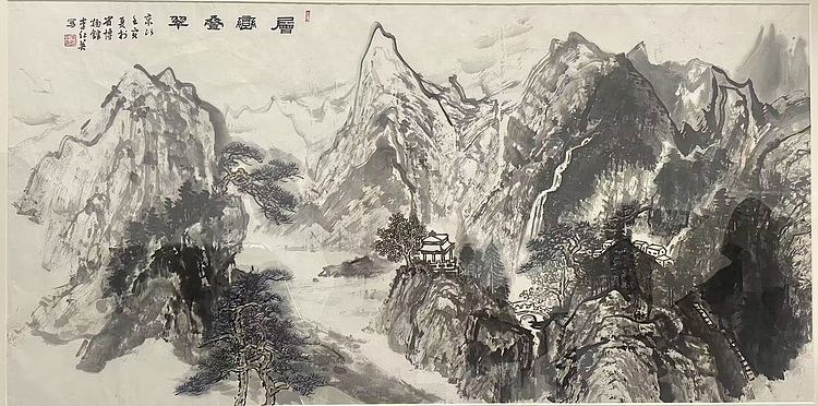 李红英 《层峦叠翠》