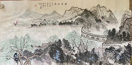 李红英 《黄巢水库》