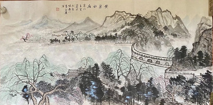李红英 《黄巢水库》