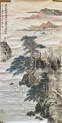 李红英 《东方欲晓》