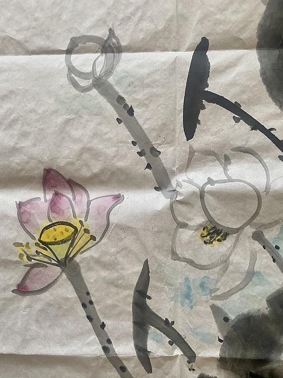 李红英 清馨