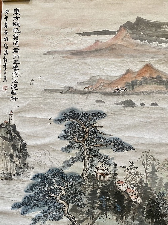 李红英 《东方欲晓》