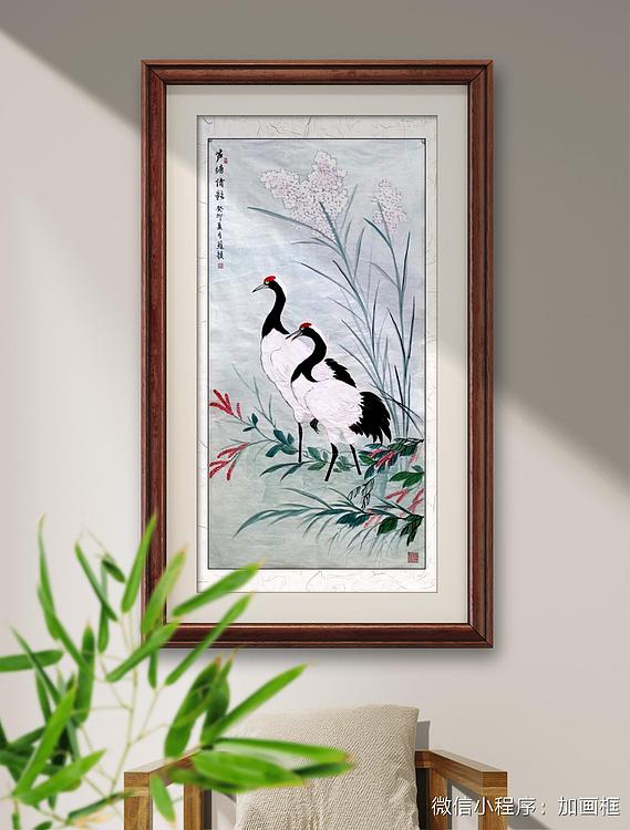 苏颖 芦塘倩影240