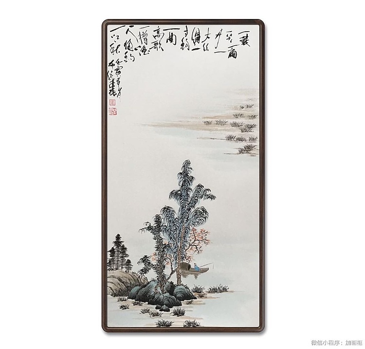 布依 卡纸小画